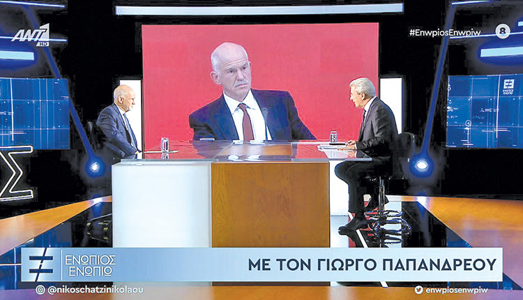 Ο ΓΙΩΡΓΟΣ ΣΤΟΝ ΑΝΤ1: “Δεν έχω φιλοδοξία να πιάσω καρέκλα”