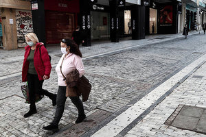 νέα μέτρα για covid