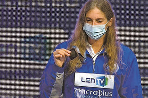 Πέντε μετάλλια πήραν οι Βαζαίος, Χρήστου, Ντουντουνάκη