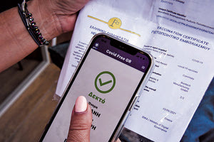 Στη Βουλγαρία δρα το κύκλωμα με τα πλαστά πιστοποιητικά