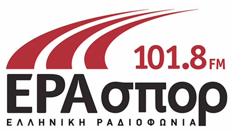 ΕΡΑ ΣΠΟΡ ΡΑΔΙΟΦΩΝΟ