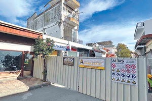 ΚΑΤΕΔΑΦΙΣΕΙΣ ΑΡΚΑΛΟΧΩΡΙ