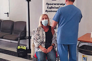 Χθες ξεκίνησε τη λειτουργία του το εμβολιαστικό κέντρο στην πανεπιστημιούπολη Βουτών