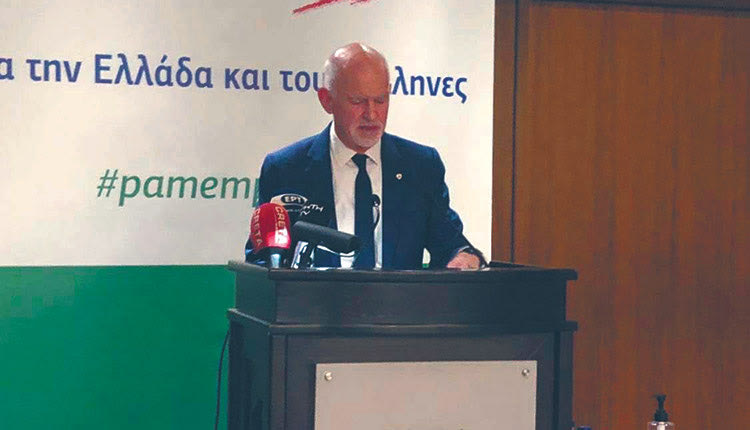 Η ΠΕΡΙΟΔΕΙΑ ΣΤΟ ΑΡΚΑΛΟΧΩΡΙ Πήρε δύναμη από την Κρήτη ο Γιώργος