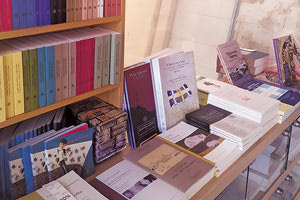 Μπαζάρ βιβλίου για 4η συνεχόμενη χρονιά στο Ιστορικό Μουσείο Κρήτης