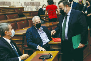 ΚΙΝΑΛ ΛΟΒΕΡΔΟΣ ΓΚΕΓΚΕΡΟΓΛΟΥ