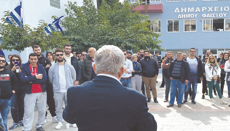 Απεργία και κινητοποίηση πραγματοποίησαν οι επιχειρηματίες του Δήμου Φαιστού