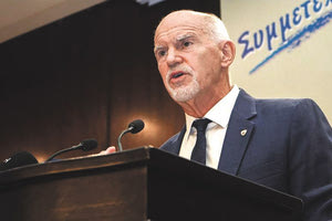 Ο Γιώργος Παπανδρέου