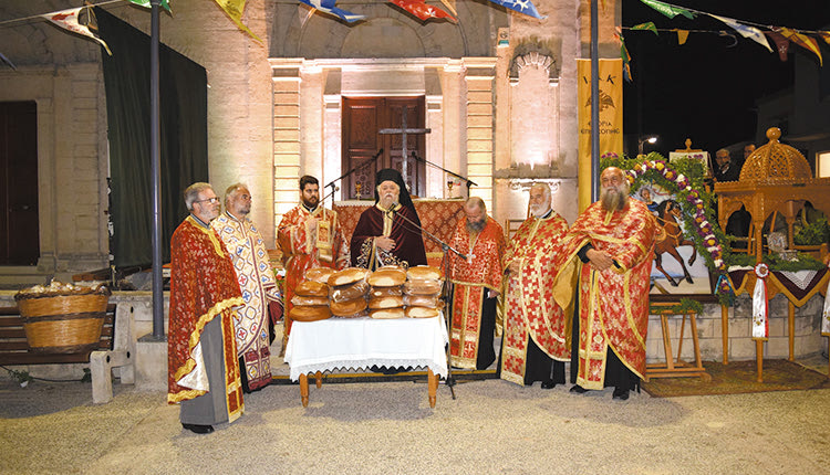 λειτουργία στον Άγιο Μηνά