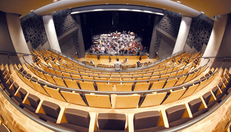 πανεπιστημιακή αίθουσα αμφιθέατρο