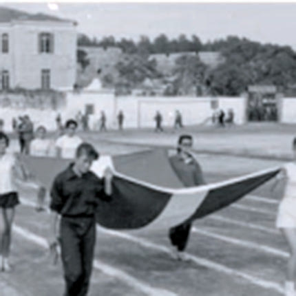 Βιβλίο-κόσμημα για τον αθλητισμό του Ρεθύμνου