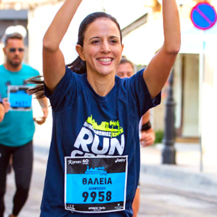 ΗΜΙΜΑΡΑΘΩΝΙΟΣ ΚΡΗΤΗΣ