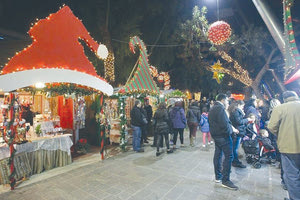 Επίθεση στη δημοτική Αρχή για τη χριστουγεννιάτικη αγορά