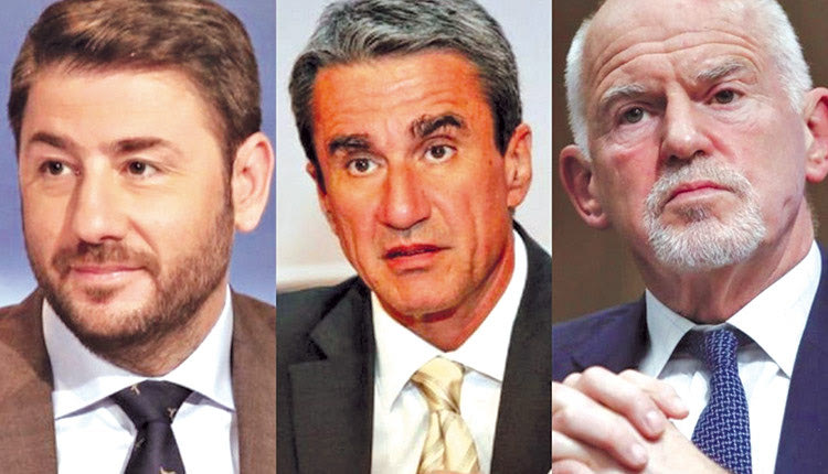 εκλογες ΚΙΝΑΛ