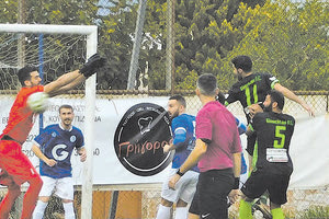 Στιγμιότυπο από το παιχνίδι της Σούδας