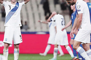 ΕΜΕΙΝΕ ΣΤΟ 1-1 ΜΕ ΤΟ ΚΟΣΟΒΟ 4 ΠΟΙΕΣ ΟΜΑΔΕΣ ΠΑΝΕ ΣΤΟ ΚΑΤΑΡ Άλλη μία Εθνική ταλαιπωρία…