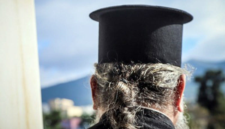 Στο Αυτόφωρο πρώην ιερέας