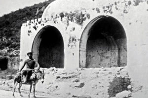 ΦΩΤΟΗΜΕΡΑΣ: Στους Κουμπέδες, λίγο πριν την Τύλισο και τον Αρόλιθο.