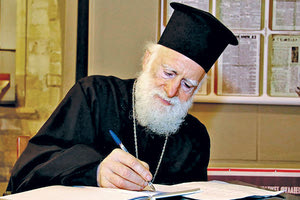 κατάσταση της υγείας του Σεβασμιότατου Αρχιεπισκόπου Κρήτης, κ. Ειρηναίου