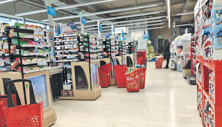 ΣΟΥΠΕΡ ΜΑΡΚΕΤ