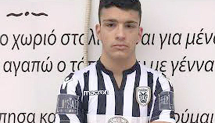 Αντώνης Χατζηδάκης