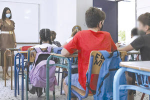 Διχασμένοι είναι οι εκπαιδευτικοί λόγω της αξιολόγησης