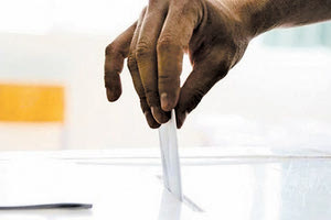 Συνολικά 813 κάλπες θα στηθούν στην Ελλάδα για τις εσωκομματικές εκλογές