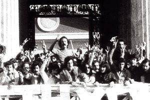 ΝΙΚΟΣ ΞΥΛΟΥΡΗΣ ΣΤΟ ΠΟΛΥΤΕΧΝΕΙΟ