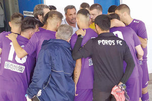 «Δεν θ’ αφήσουμε κανένα να μας χαλάσει το κλίμα μας»