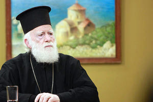 Ο κ. Ειρηναίος