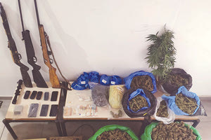 Τα κατασχεθέντα της επιχείρησης