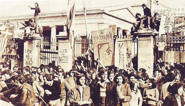 Διαδικτυακή διάλεξη με τίτλο “Μήτηρ Θεού” από την Αθηνά Ν. Κυριακάκη- Σφακάκη