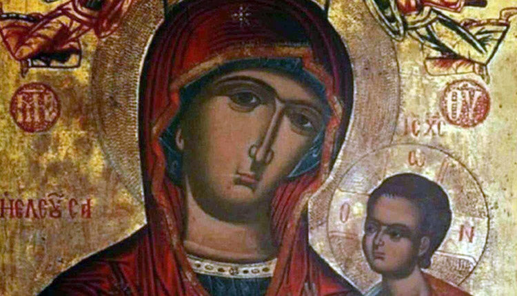 Διαδικτυακή διάλεξη με τίτλο “Μήτηρ Θεού” από την Αθηνά Ν. Κυριακάκη- Σφακάκη