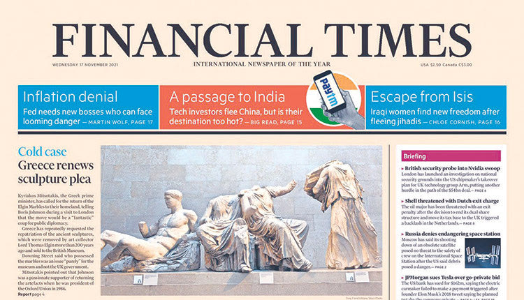 Τα Γλυπτά του Παρθενώνα και το ελληνικό αίτημα για την επιστροφή και επανένωσή τους, στο χθεσινό πρωτοσέλιδο των Financial Times.