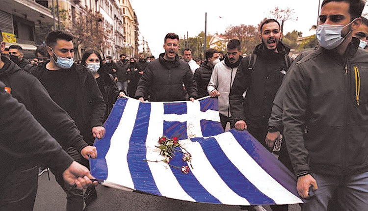 πορεία για το Πολυτεχνείο 17-11-2021