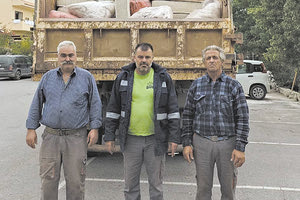 Αρκαλοχώρι σεισμός