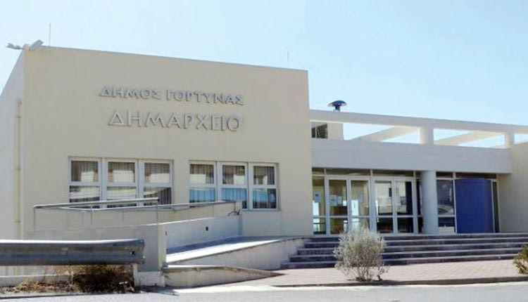 δημαρχείο Γόρτυνας