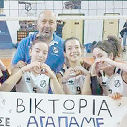 η αθλήτρια της ομάδας βόλεϊ νεανίδων του ΟΦΗ Βικτωρία Κατσαμάνη