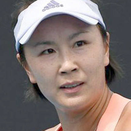 Η εξαφάνιση της τενίστριας Πενγκ Σουάι.