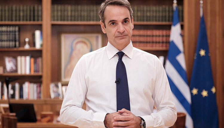 11ο διάγγελμα μητσοτάκη
