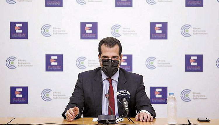 πλευρης