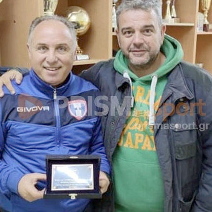 Τίμησε τον Ζ. Νοικοκυράκη  ο ΠΑΝΟΜ