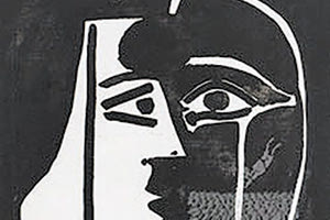 ΚΑΙΝΟΥΡΙΟ ΒΙΒΛΙΟ ΜΙΜΗΣ ΑΝΔΡΟΥΛΑΚΗΣ