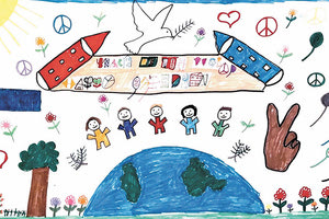 Τα παιδιά ζωγραφίζουν για την ειρήνη