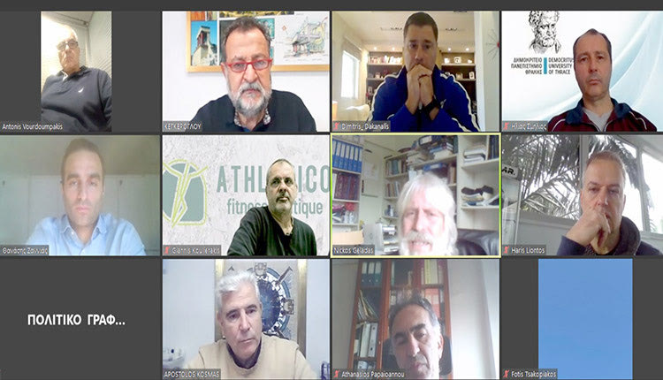 Συνάντηση για τα γυμναστήρια