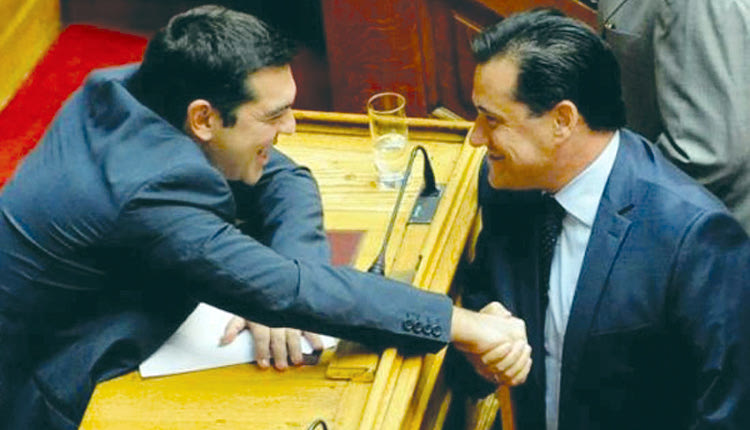 ΤΣΙΠΡΑΣ ΓΕΩΡΓΙΑΔΗΣ