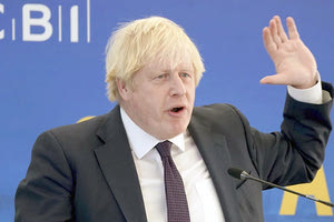 Ο Μπόρις και η Πέπα