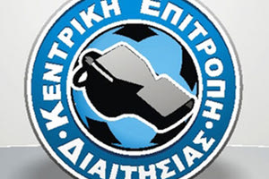 Το λάθος της ΚΕΔ με Πατεμτζή…