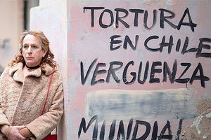 ΤΡΥΦΕΡΕ ΜΟΥ ΤΑΥΡΟΜΑΧΕ ΤΑΙΝΙΑ