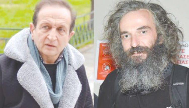 μπιμπίλας - σερβετάλης